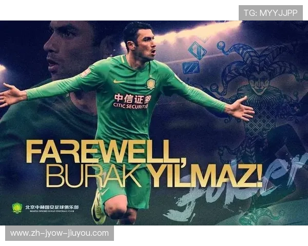 法甲黄牌榜更新谁是球队纪律的隐忧