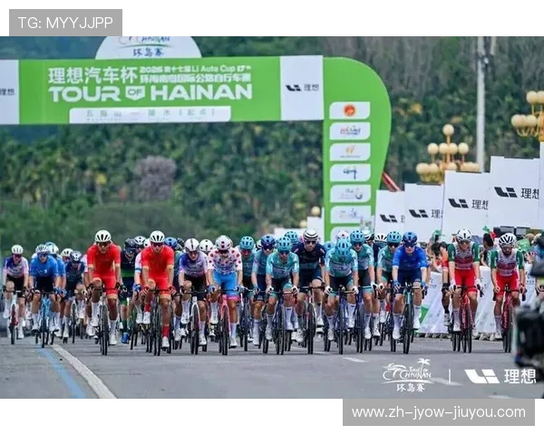 环海南岛国际公路自行车赛激战正酣沿途挑战与热带风情成赛事亮点